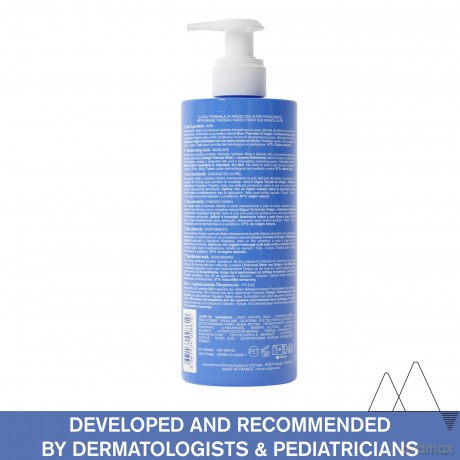 Moisturizing lotion for face and body for children from birth Bebe Moisturizing Milk - Volume: 500 ml