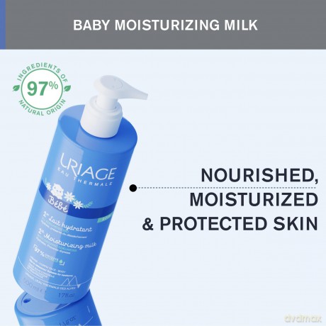 Moisturizing lotion for face and body for children from birth Bebe Moisturizing Milk - Volume: 500 ml