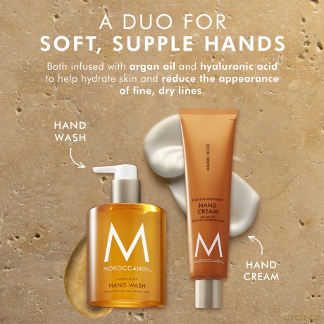 Moroccanoil Handseife