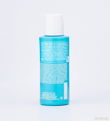 Moroccanoil Lockenshampoo, 70ml