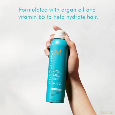 Moroccanoil Perfect Defense, 225 ml