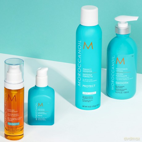 Moroccanoil Perfect Defense, 225 ml