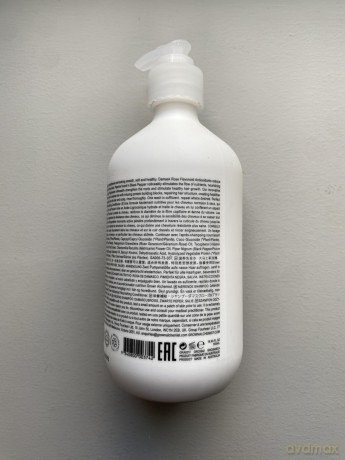 Nährendes Shampoo: Damaszener Rose, Schwarzer Pfeffer, Salbei - 500 ml