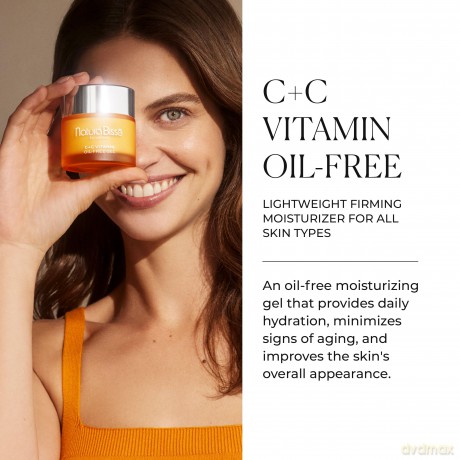 NATURA BISSE C+C Vitamin Oil-Free Gel, 75 ml