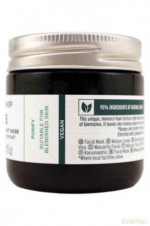 Night cleansing mask for problematic and sensitive skin Tea Tree Skin Clearing Night Mask 75 ml