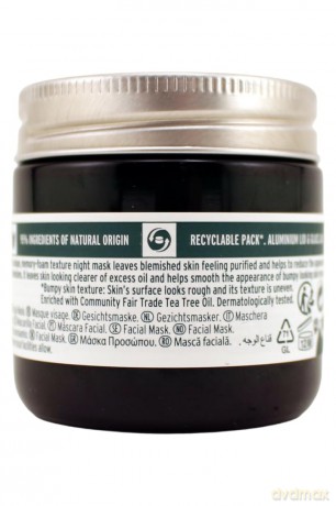 Night cleansing mask for problematic and sensitive skin Tea Tree Skin Clearing Night Mask 75 ml