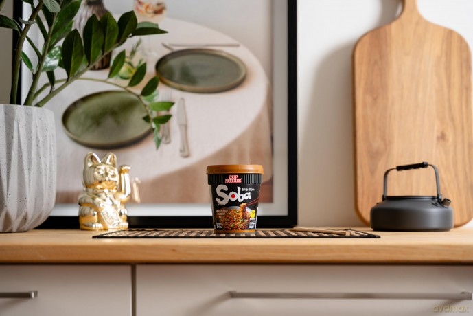 Nissin Cup Noodles Soba Cup, Japanese Curry, 90 g