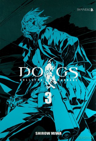 DOGS: tom 3 - Shirow Miwa [KSIĄŻKA]