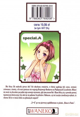SA Special A. tom 12 - Maki Minami