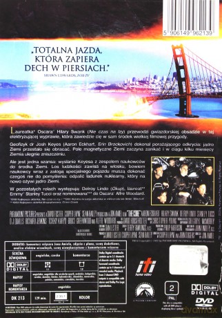 Jądro Ziemi [DVD]