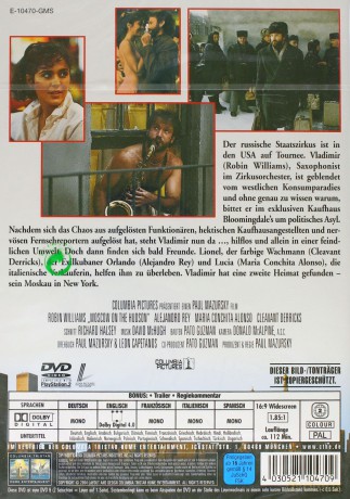 Moskwa Nad Rzeką Hudson [DVD]