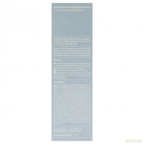 Pleov srum Water Bank Blue Hyaluronic Serum 50 ml