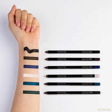 Pupa Occhi Matita Extreme Kajal Pencil 1 6 G 001 - Extreme Black