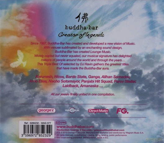 Buddha-Bar Best Of [3CD]