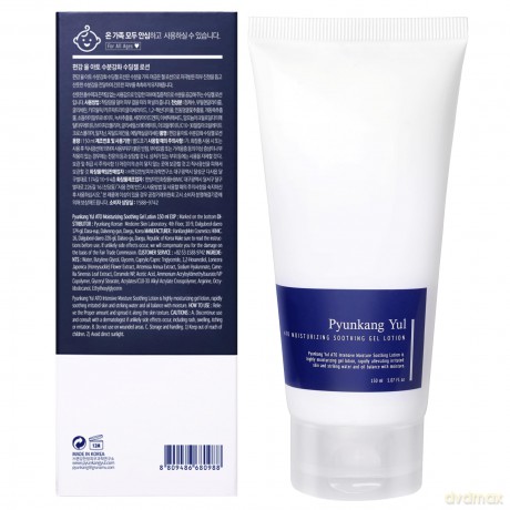 Pyunkang Yul ATO Deep Moisturizing, Soothing Gel Lotion - Baby-Gel-Feuchtigkeitscreme, beruhigt gereizte Babyhaut - natürliche Inhaltsstoffe, Hyaluronsäuren, Ceramid-Babylotion 5 fl oz (Packung mit 1)