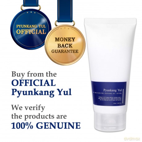 Pyunkang Yul ATO Deep Moisturizing, Soothing Gel Lotion - Baby-Gel-Feuchtigkeitscreme, beruhigt gereizte Babyhaut - natürliche Inhaltsstoffe, Hyaluronsäuren, Ceramid-Babylotion 5 fl oz (Packung mit 1)