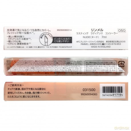 Rimmel Lasting Finish Radiance Concealer 50