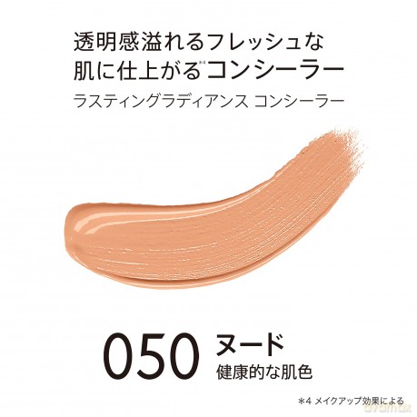 Rimmel Lasting Finish Radiance Concealer 50