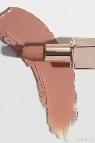Satin lipstick Satin Lipstick 3.2 g - Shade: Cr¨me Brulee