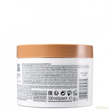 Schwarzkopf BC Time Restore Clay Treatment 500ml