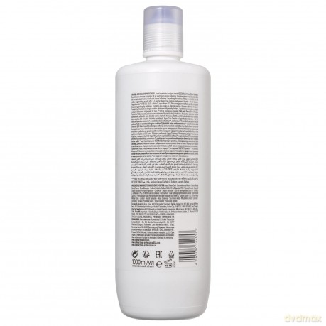 Schwarzkopf Professional BC Bonacure pH 4.5 Color Freeze Silver