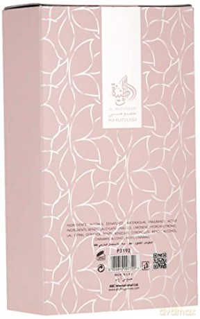 Shagaf Al Ward - EDP - Volume: 100 ml