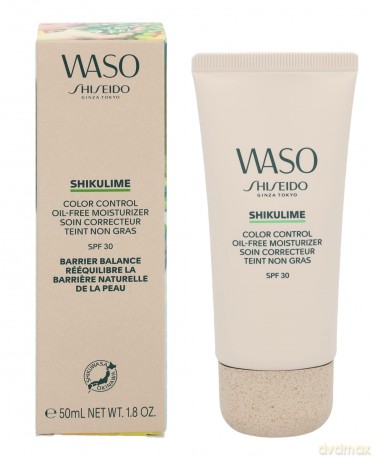 Shiseido WASO Shikulime Color Control Moisturizer SPF30