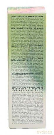 Shiseido WASO Shikulime Color Control Moisturizer SPF30