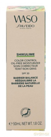 Shiseido WASO Shikulime Color Control Moisturizer SPF30