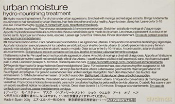 Shu Uemura, Urban Moisture, Feuchtigkeitsspendende Haarmaske, Für trockenes Haar, Mit Moringaöl, Für nachhaltige Geschmeidigkeit und Glanz, 200 ml