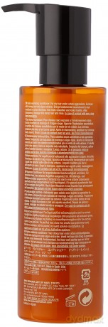 Shu Uemura, Urban Moisture, Feuchtigkeitsspendender Conditioner, Für trockenes Haar, Mit Moringaöl und Rotalgenextrakten, Für nachhaltige Geschmeidigkeit und Glanz, 250 ml