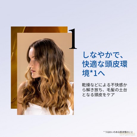 Sisley Shampoo für Damen