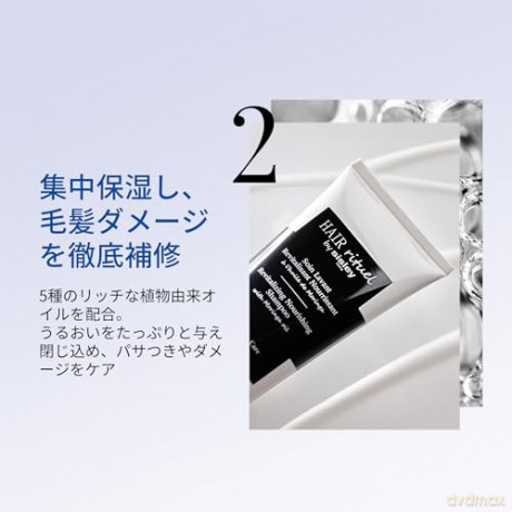 Sisley Shampoo für Damen