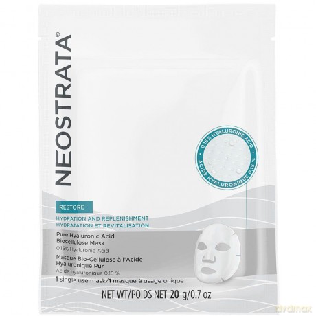 Skin mask with hyaluronic acid Pure Hyaluronic Acid Bio Cellulose Mask 1 pc
