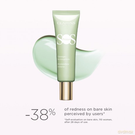 SOS primer #04-green 30 ml