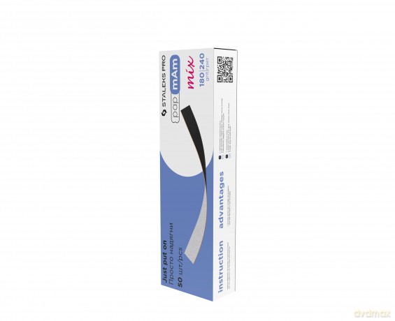 Staleks Doppelseitige Wechselfeilenblätter EXPERT papmAm DFCEMIX-22-180/240, Packung 50 Stück, Körnung 180/240 gr