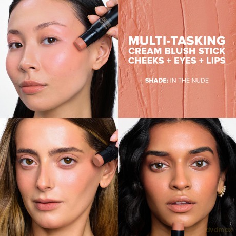 Stick for eyes, cheeks and lips Nudies Matte All Over Face Blush Color 7 g - Shade: In the Nude