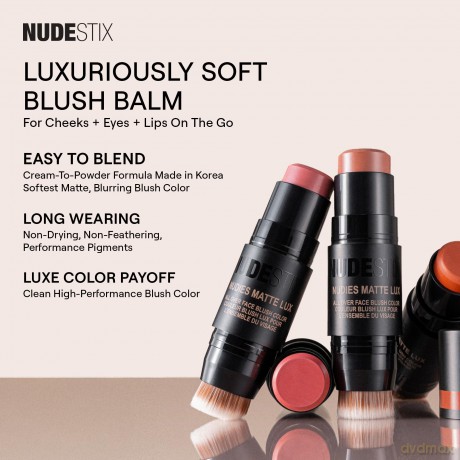 Stick for eyes, cheeks and lips Nudies Matte Lux All Over Face Blush Color 7 g - Shade: Nude Buff