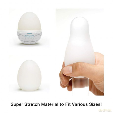Tenga Realistische Masturbatoren Grau