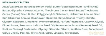 The Body Shop Satsuma Body Butter, 1.7 Ounce by The Body Shop