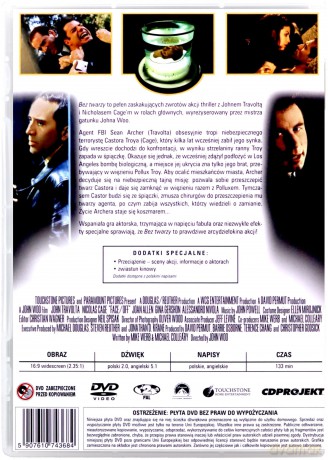 Bez twarzy (Filmowe Przeboje) [DVD]