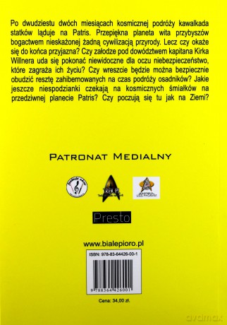 Dzieci Planety Ziemia - Luiza Dobrarzańska [KSIĄŻKA]