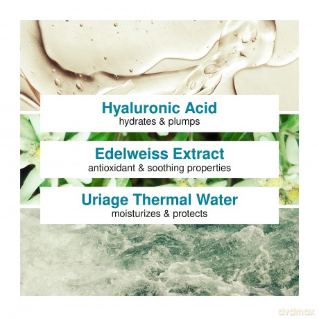 Uriage Thermale Water Jelly 40 Ml