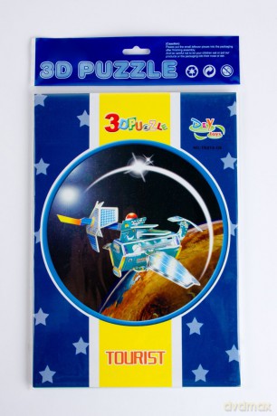 Pojazd kosmiczny Mix wzorów (50265) [PUZZLE 3D]