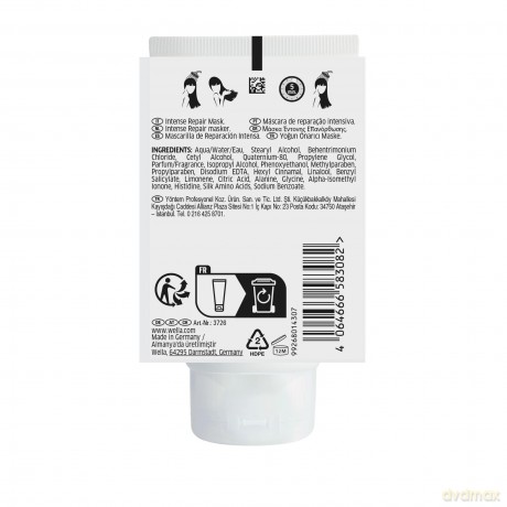 Wella ColorMotion+ Mask 75 ml
