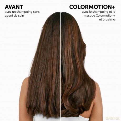 Wella ColorMotion+ Mask 75 ml