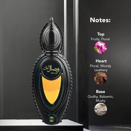 Wisal Layl - EDP - Volume: 50 ml