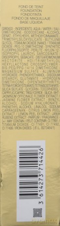 YVES SAINT LAURENT Encre de Peau All Hours Foundation - LN8, 25 ml