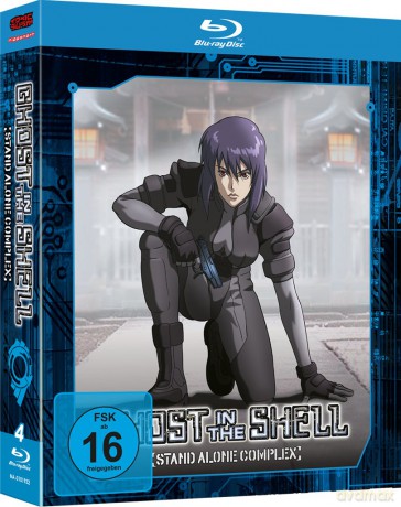 Ghost in the Shell SAC 1 (Blu-ray)