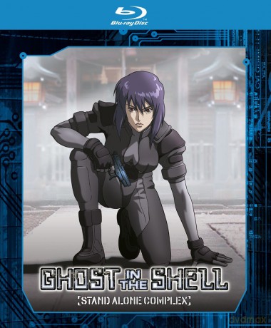 Ghost in the Shell SAC 1 (Blu-ray)